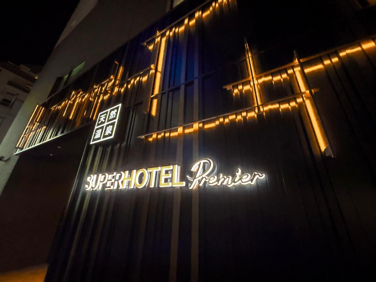 Super Hotel Premier Ikebukuro Natural Hot Spring Tóquio Exterior foto